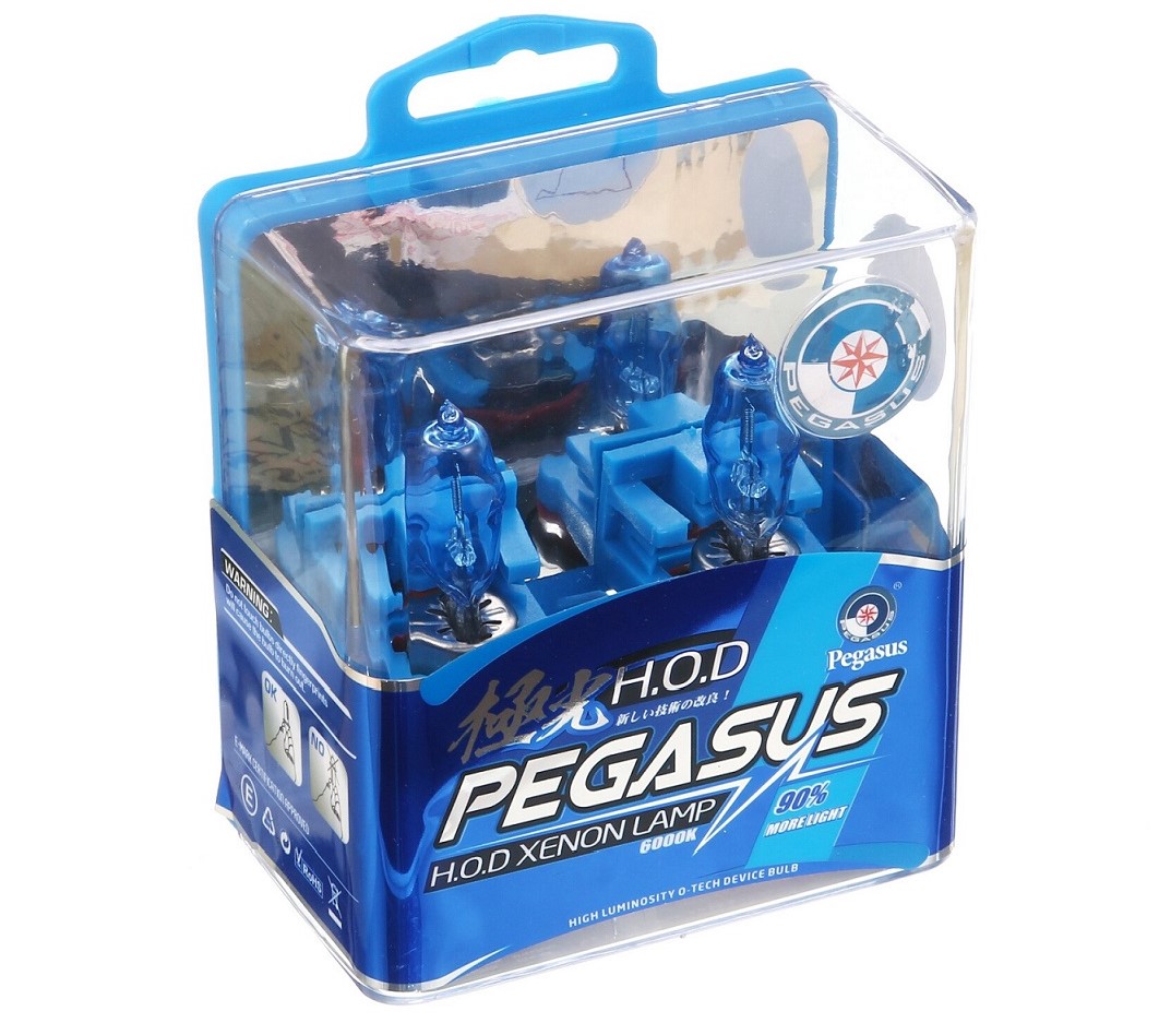 VÝPRODEJ - HOD žárovky H7 5500K, 12V 55W,  2ks 
