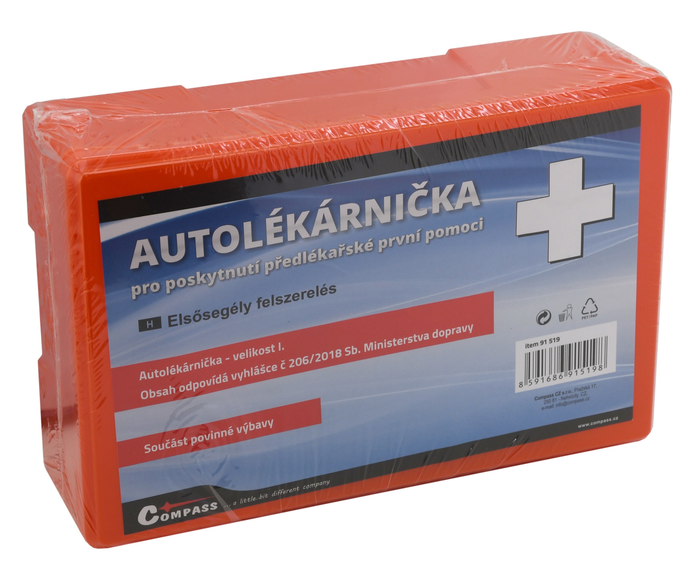 Lékárnička I. - plastová velká, expirace 4 roky