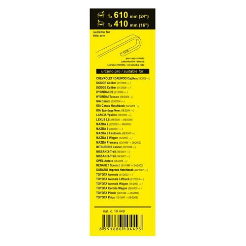 VÝPRODEJ: Stěrače FLAT SET 610+410mm