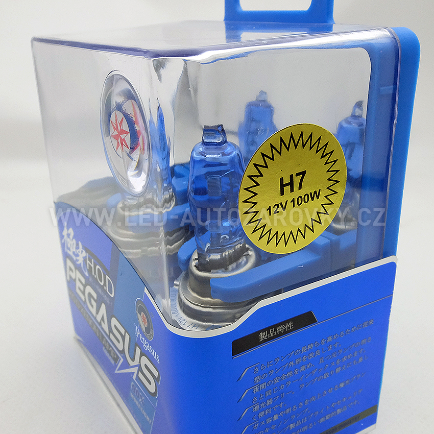 HOD autožárovky H7 5500K, 12V 100W, 2ks sada