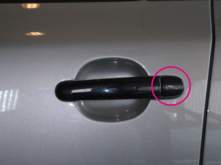 Kryty klik malé, černý lesklý „klavírlak“ (4x bez otvoru pro zámek) - Škoda Octavia II. Facelift